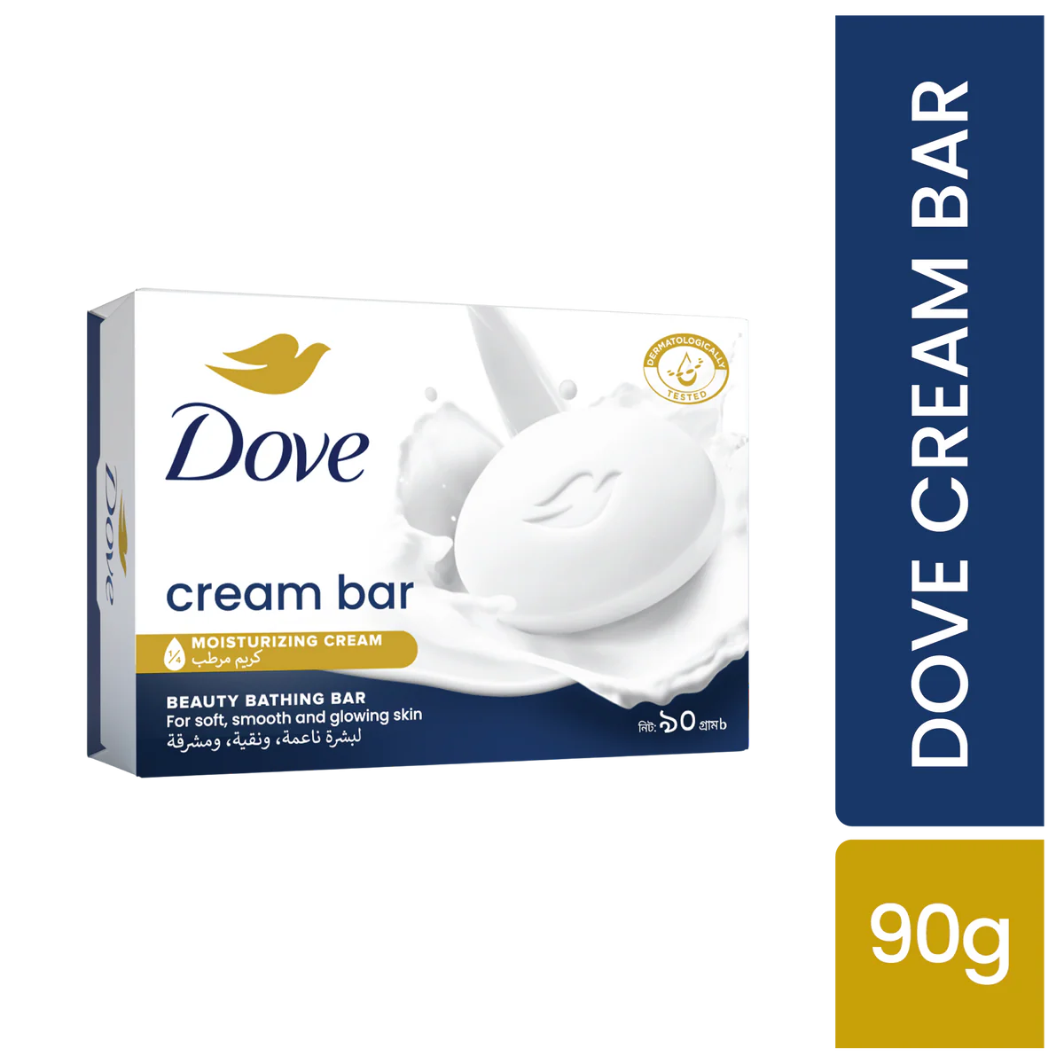 Dove Beauty Bar White - 90gm